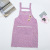 Original Design Hand-Wiping Apron Women's Simple Apron Household Kitchen Sleeveless Apron with Rag Waterproof and Oil-Proof