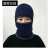 2021 New Wool Hat Fleece-Lined Thickened Cycling Integrated Hat Autumn and Winter Sleeve Cap Masked Cold-Proof Earmuffs Hat