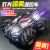 Electric Remote Control Spray Car Light Music Four-Wheel Drive Speed Car Gesture Induction Drift Stunt Car Children's Toys