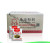 Dahao Dahao Strong Ant Poison 5G Ant Baits Powder Insecticide for Killing Ant Ant Killing End