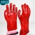 40cm Red Oil-Resistant Gloves Cotton Lining