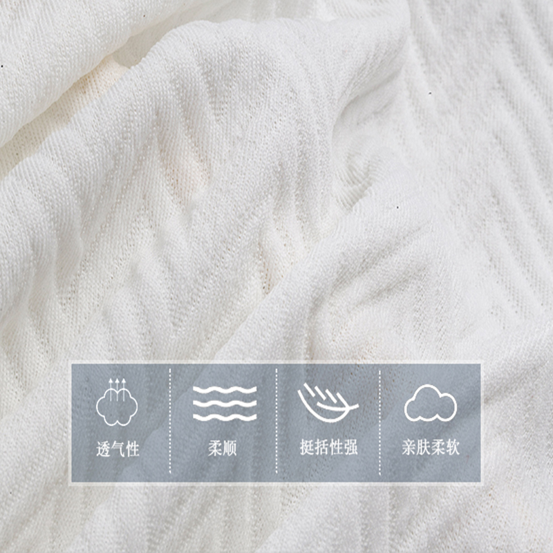 32S+100D+20D特殊夹丝制造柔软透气爽滑不皱全涤太空棉