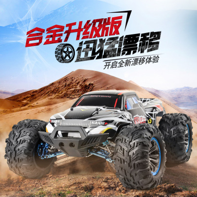 Cross-Border Metal Brushless 1 to 10 Four-Wheel Drive Climbing off-Road High-Speed Bigfoot Remote Control 2.4G Full-Scale Remote Control Car