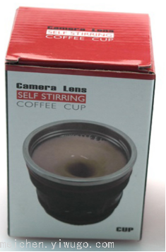 Lens Mixing Cup Six Generation 331-300mlabs Silicone Stainless Steel 304 + Motor