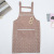 Original Design Hand-Wiping Apron Women's Simple Apron Household Kitchen Sleeveless Apron with Rag Waterproof and Oil-Proof