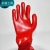 40cm Red Oil-Resistant Gloves Cotton Lining