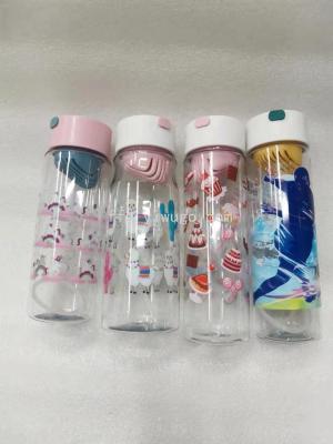 Plastic Drinking Cup Children's Printed Water Cup Lanyard Water Cup Filter Screen Water Cup