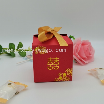 New Product Creative TikTok Wedding Candies Box Gift Box Double Wedding Door Box Candy Box in Stock