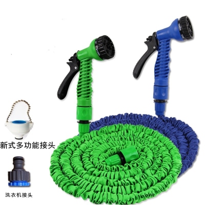 Telescopic Pipe Watering Water Pipe Shower Car Wash