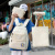 2021 New Korean Style the Campus of Middle School Versatile Middle School Student Schoolbag Female Four-Piece Set Junior High School Student Canvas Backpack