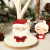 Christmas Supplies Creative Cute Old Man and Mother-in-Law Couple Doll Ornaments Christmas Tree Decorations Accessories