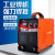 Electric Welding Machine Industrial Grade Household 220v380v Dual-Purpose 315 Dual-Voltage Automatic 400 DC Welding Machine Portable