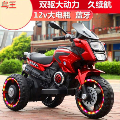 Tricycle Boy and Girl Baby Can Sit Adult 2-10 Years Old Battery Gift Toys Stroller Children's Electric Motor
