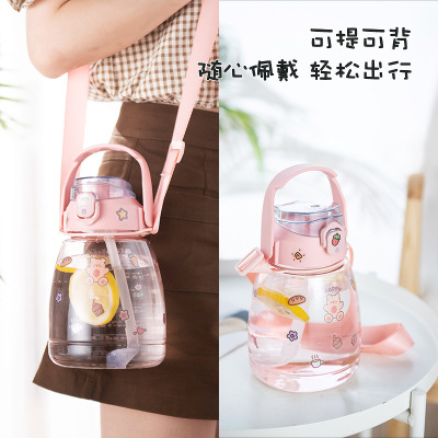 PC Pudding Cup Large Capacity Good-looking with Straw Big Belly Cup Plastic Cup with Handle Can Be Stored Cup Water Cup Female