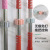 Factory Direct Sales No Punching Hang Mop Rack Hook Bathroom Bathroom Adhesive Hook Broom Hanging Non-Marking Mop Clip