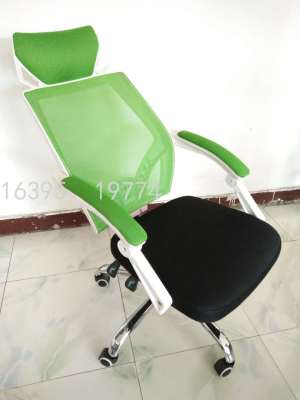 Simple Office Chair Computer Chair Student Household Staff Conference Chair Mahjong Dormitory Backrest Chair