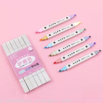 Soft-Headed Double-Headed Two-Color Square Eye Protection Fluorescent Pen Morandi Color Student Focus Marker