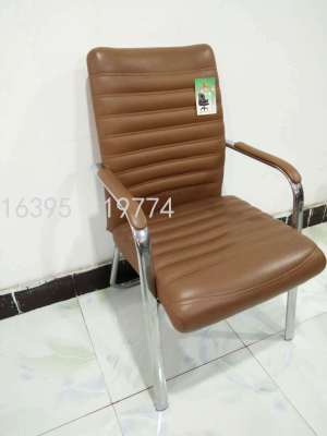 Simple Office Chair Computer Chair Student Household Staff Conference Chair Mahjong Dormitory Backrest Chair