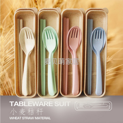 Wheat Straw Tableware Three-Piece Set Portable Tableware Box Children Chopsticks Spoon Fork Promotion Gift