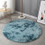 Round Gradient Tie-Dyed Carpet Home Living Room Sofa Floor Mat Bedroom Bedside Full-Covered Long Wool Solid Color Mat