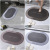 Water Absorbing Floor Mat Oval Toilet Quick-Drying Foot Mat Toilet Bathroom Doorway Carpet Household Bathroom Bedroom Kitchen Pad