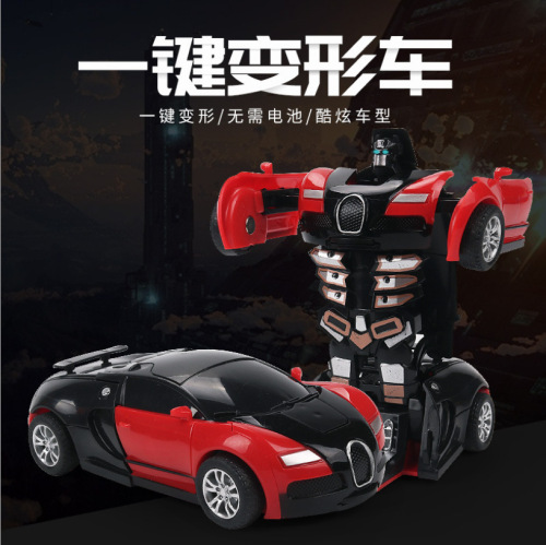 children‘s collision inertia deformation car impact deformation toy car stall wholesale toy car sliding small toys