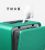 All-Aluminum Magnesium Alloy Suitcase 18-Inch 20-Inch Trolley Case 24-Inch Luggage Large Capacity Trolley Case Universal Wheel