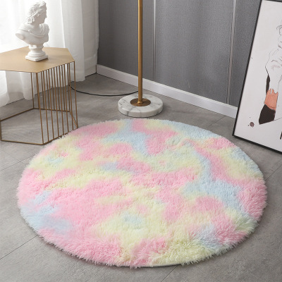 Round Gradient Tie-Dyed Carpet Home Living Room Sofa Floor Mat Bedroom Bedside Full-Covered Long Wool Solid Color Mat