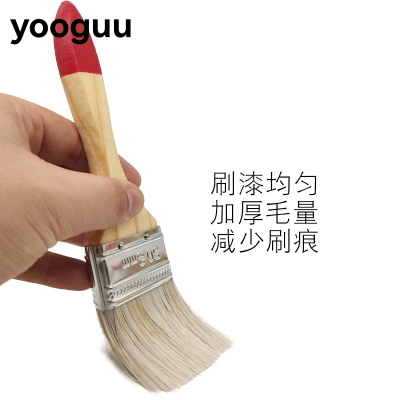 Red Tail Handle Paint Brush Factory Direct Sales Pig Hair Paint Brush Wooden Handle Red Paint Gcows590.e37 Brush Professional Painter