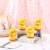 Yellow Duck Silicone Night Lamp Bedroom Bedside Sleeping Baby Nursing Eye Protection Children Pat Soft Light Gift Table Lamp