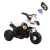 Tricycle 3-6-8 Years Old Baby's Toy Car Portable Stroller Battery Car Children's Electric Motor