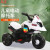 Tricycle 3-6-8 Years Old Baby's Toy Car Portable Stroller Battery Car Children's Electric Motor