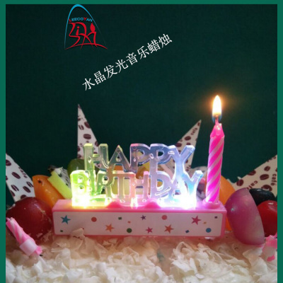 Luminous Musical Candle Birthday Party Candle Led Letter HP Flashing Colorful Candle Decorative Craft Candle