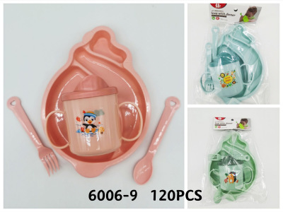 Children's Baby's Bowl Set Training Eating Bowl Tableware