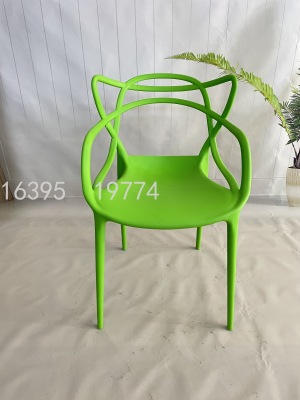 Simple Office Chair Computer Chair Student Household Staff Conference Chair Mahjong Dormitory Backrest Chair