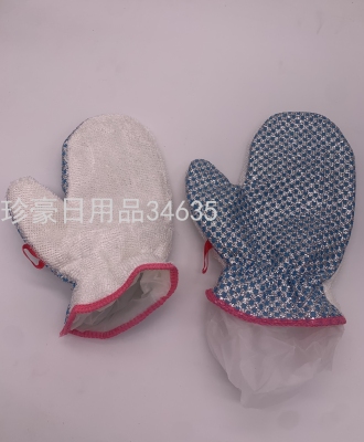 Bamboo Fiber Waterproof Dishwashing Gloves Oil-Free Dishwashing Gloves Kitchen Cleaning Gloves
