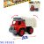 Sanitation Engineering Vehicle Cross-Border Foreign Trade Wholesale Interactive Comfort Amused Intellectual  Toy F43413