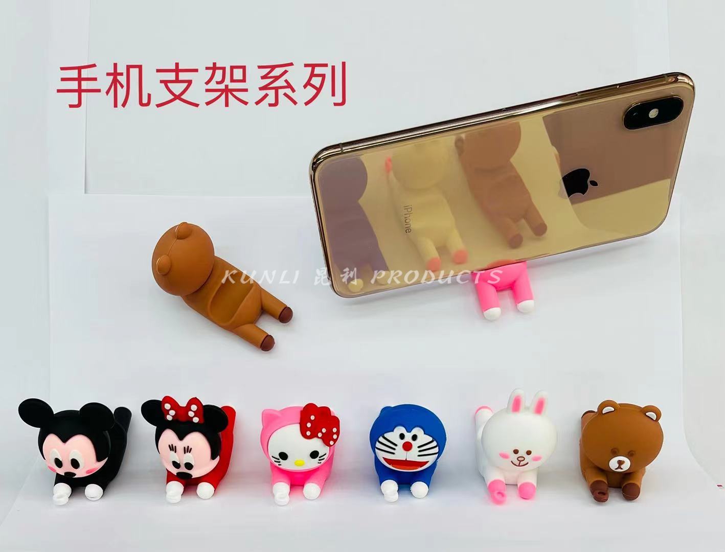 pvc软胶公仔 动物手机架系列 硅胶钥匙扣 滴胶卡通包包挂件 现货