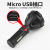 New LED Power Torch USB Charging Hand-Held Mountaineering Lighting Charging Outdoor Searchlight with Measuring Lamp
