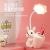 Cute Fun Rabbit Cubby Lamp Soft Light Eye Protection USB Charging Cartoon Student Children's Dormitory Bedside Reading