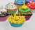 Four-Color Printing Paper Packaging Cake Paper Mini Cake Cup Disposable Cake Mold Paper Baking Food Bag