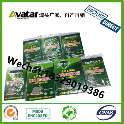 Green Corps Rat & Glue Green Leaf Authentic Strong Adhesive Glue Mouse Traps Large and Small Glue Mouse Traps