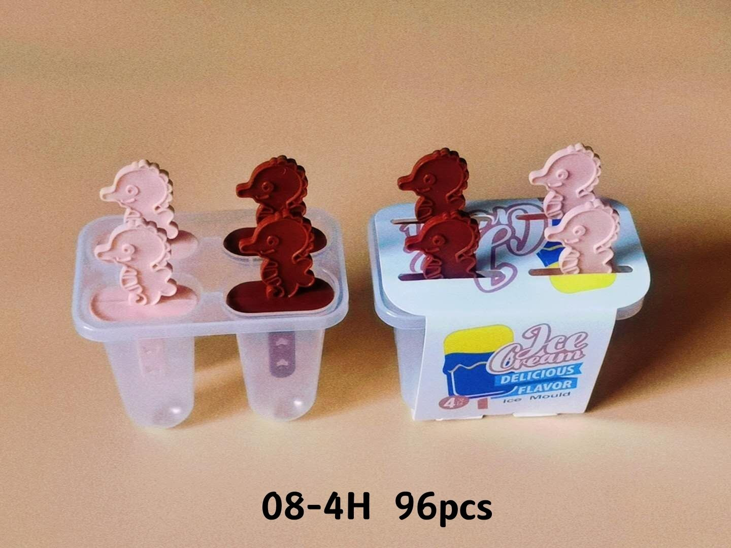 儿童卡通冰淇淋模具制冰神器