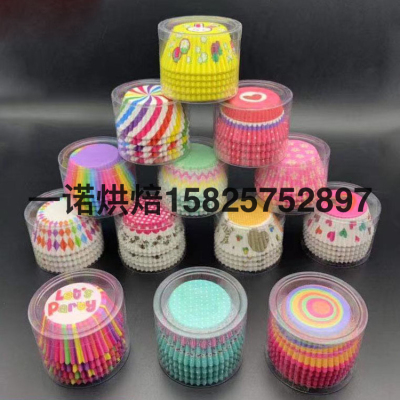 Factory in Stock Disposable Cake Paper Tray Food Grade Oil-Proof Cake Paper Cups Cake Cup High Temperature Resistance