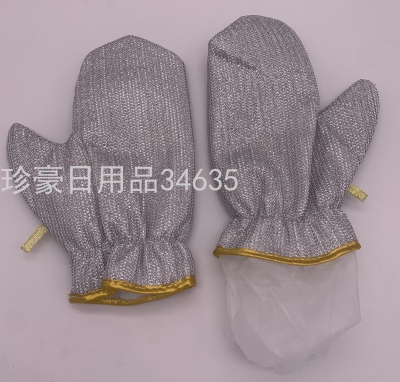 Bamboo Fiber Waterproof Dishwashing Gloves Oil-Free Dishwashing Gloves Kitchen Cleaning Gloves