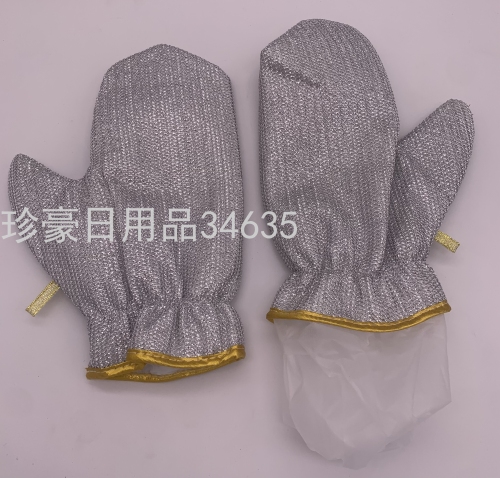 sier silk rag waterproof dishwashing gloves oil-free dishwashing gloves kitchen cleaning gloves