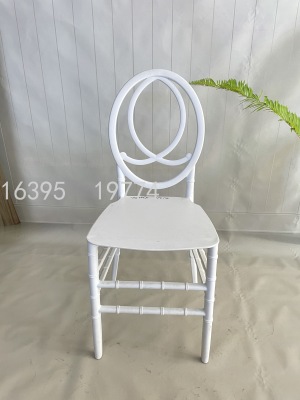 Simple Office Chair Computer Chair Student Household Staff Conference Chair Mahjong Dormitory Backrest Chair