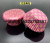Factory in Stock Disposable Cake Paper Tray Food Grade Oil-Proof Cake Paper Cups Cake Cup High Temperature Resistance