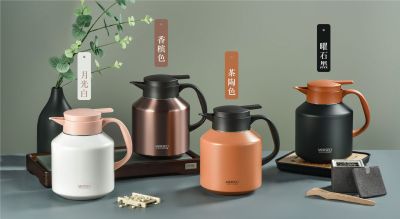 Misuo Insulation Set M Series Button Vacuum Insulation Pot Office Household 316 Steel Tea Water Separation Cup