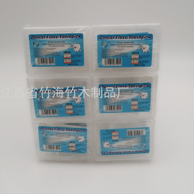 Factory 30 PCs Boxed Floss Disposable Dental Floss Plastic Dental Floss Boxed Customized Daily Necessities Wholesale